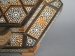 #1189  Art Deco Mother of Pearl Inlaid Table from Syria, circa 1920 - 1940  **SOLD** October 2019