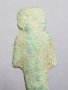 #1237  Ancient Egyptian Ushabti, Late Period (circa 1069-332 BC)  **Sold** April 2018